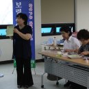 창작공예문화원 이미지