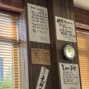 후루룩손칼국수 이미지