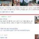윈윈광고기획 이미지