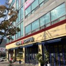 텀브커피 이미지