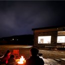 양양별장펜션 | 속초펜션 독채 추천 | 속초가족숙소로 딱 맞는 양양비행장집 솔직 후기