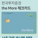 더모아 이미지
