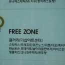 서면더샵센트럴스타 이미지