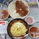 진천맛집 길림성 진천중국집 중화비빔밥 제육덮밥 진천배달맛집
