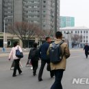 고려호텔 이미지