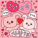 아마 2021년에 쓰는 마지막 글