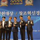 주식회사 델리코리아 이미지