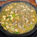 혁신농장 | 대구혁신도시맛집 안심농장직영식육식당 점심으로 먹은 소고기 후기
