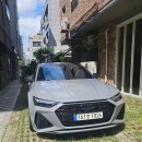 강촌카써비스 이미지