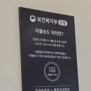 서울열린치과의원 | 나만 알고 싶은 지축 치과 추천! 서울열린치과 무통 신경치료 감동 후기 (ft. 지르코니아 크라운 가격)