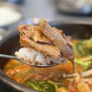 흑염소요리전문점 이미지