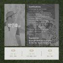 (주)렛츠골프아카데미 이미지