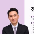 담은세무회계 이미지