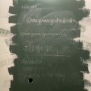 워시앤차차차 | 서울 에어비앤비 망고망고차차차 15호 루프탑 바베큐 가능❤️