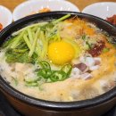 삼백집 역삼역점 이미지