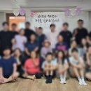 나비채하우스