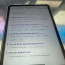 [서울 을지로] 퍼스널 아이웨어 브리즘 안경 상담 후기