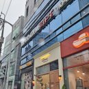 주정차단속-139 네이버블로그