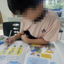 푸르넷에듀학원 - 당진시 무수동로 141 | 송정고은푸르넷학원 보내는 중 걱정 많은 학부모의 솔직 후기
