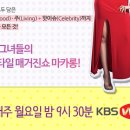 마카롱언니 이미지