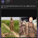 심할머니안흥찐빵만두 풍암점 이미지