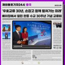 한중교류출판사 이미지