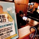 단계식당 이미지