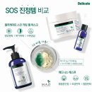 매드케이크 이미지