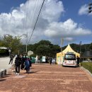 경북보건대학교 | [블챌. 8주차] 2025 김천김밥축제 후기 (팸플릿 사진 포함)