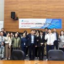 한국광해광업공단 이미지