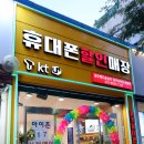 제일싼집 네이버블로그