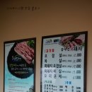 꿈에본꽃돼지 이미지