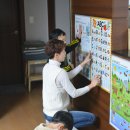 금오초등학교 이미지