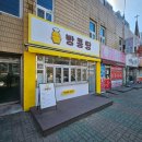 인천시청역 7번출구 네이버블로그