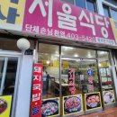 태종대종점유람선매표소 이미지