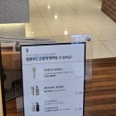 노원역미용실 엉키고 상한 머리 복구 모발 클리닉 준오헤어 노원문화의거리점 아린 디자이너 후기