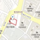 시흥자인한방병원 이미지