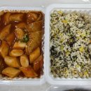 김떡순분식 이미지