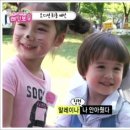 수정유치원 이미지