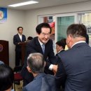 의정부2동경로당 이미지