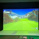 옥동 DH스크린점 이미지