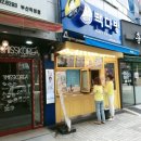 홍연호탁구클럽