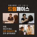 페이스라인성형외과의원 네이버블로그