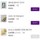 (주)미소미트 이미지