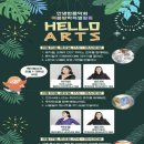 파미라운지 이미지