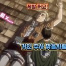 방콕시티