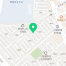 부영5차아파트경로당 이미지
