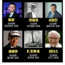 샘1공인중개사사무소 네이버블로그