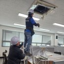 세정산업(주) | 울산 남구 OO케미칼 제조현장을 위한 에어컨 완전분해 청소 리얼후기