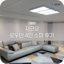 로우던 이미지